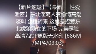 B 【影片名称】：2024年4月，菜鸟驿站露出，【快递小妹】，同事就在身后，大尺度，小骚货也敢露胸去厕所抠逼 【出演女优】：菜鸟驿站露出 【影片容量】：2.43G 【是否有码】：无码 【种...