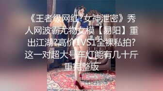 曾经的清纯少妇 现在性感肥臀小母狗