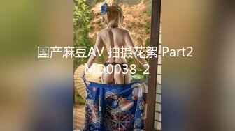 极品反差护士喜欢3P强势后入-简芥-良家-打电话