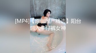 肥男帮女友手，女微露脸 叫声可射