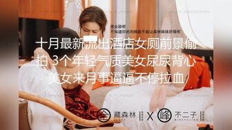 【新速片遞】 星空传媒 XKG-196 串门顺便串串寂寞女人的骚逼-香菱[796M/MP4/33:23]