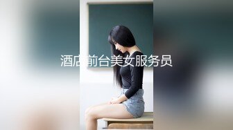 最新流出乐橙云酒店上帝视角偷拍样子斯文反差婊眼镜美女和男同事开房把袜子蒙着人家眼睛骑坐在上面玩