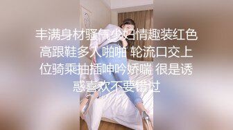 皇家华人-医生请救救我的懒叫-用巨棒说服女医帮我免教召-维里娜