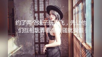 清纯小仙女小姐姐〖樱空桃桃〗❤️玲珑美脚足交性爱~高潮迭起，落地窗前内射中出~纯欲的外表与放荡的淫叫反差感超强