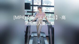 白天客厅后入骚货女朋友