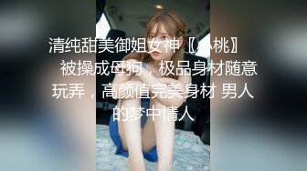 大奶小美女 屁眼痛 身材苗条撅着屁屁被大哥无套爆菊花 受不了只能操小穴 上位骑乘奶子哗哗 后入冲刺