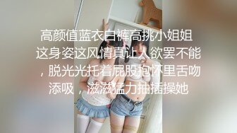 (广州)怒操90后骚B女