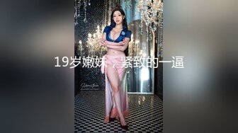 [原創錄制](no_sex)20240118_骚逼流水了