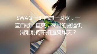 漂亮少妇偷情 被小伙无套输出 卿卿我我 操的轰轰烈烈 不能只能拔吊射屁屁