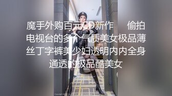 被封已退圈！推特40万粉摄影大咖【露透社】绝顶作品，各种美模小姐姐人前极限露出张张精品