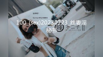 知名女神〖玩偶姐姐〗闺蜜『马苏儿』性警落入我的圈套被限制在秋千上干 内射流精 中文字幕