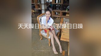 外表乖巧短发妹妹！还就没播回归！超棒身材一对豪乳，掏出奶子乳摇热舞，半脱下内裤翘臀摇摆