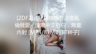 [MP4/17.1G]【精品良家❤️泄密流出】贵在真实55部合集&nbsp;&nbsp;【良家夫妻 大学生情侣&nbsp;&nbsp;真实私密性爱】