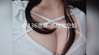 @136竖屏-苏格兰空姐