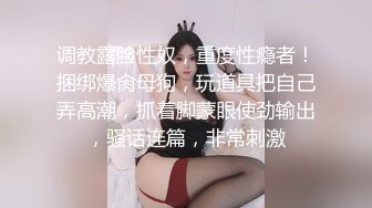 ✿果冻传媒✿ GDCM033 骚气表妹勾引哥哥▌程媛媛▌