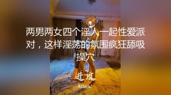 全网第一嫩穴女神回归【王动物马里布】温州网红女神~顶级身材~绝美粉逼~道具抽插 【78V】 (4)