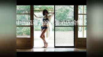 [MP4/ 1.16G] 瘦子探花梦幻馆，良家，美容院漂亮小少妇，性欲旺盛这是要榨干小伙的节奏，骚叫震天响，刺激！