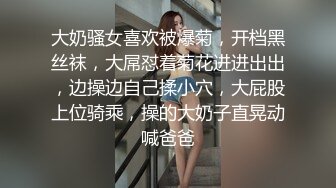 微信认识的大二妹子