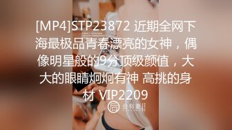 [MP4/702MB]2023-8-6【酒店偷拍】两个嫩妹后续，醒来再干一炮，掀开被子操嫩穴，美女还半睡半醒