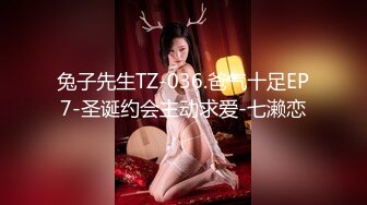 校花女神回归~【柒玖】网红颜值绝美蜜桃臀~粉穴晶莹道具自淫~【100v】 (51)