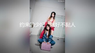 [MP4]【超极品❤️推荐】可爱到爆棚新晋福利姬【芋喵喵】高价定制-体操服超诱惑 腿精再现 罕见露脸