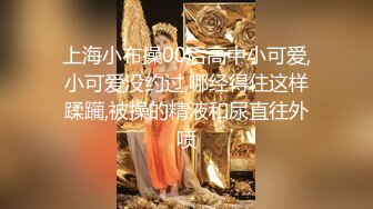 [MP4]素人原創自拍-漂亮美女露臉出鏡-出差的時候跟老板做愛