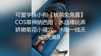 漂亮美眉吃鸡啪啪 身材高挑 操出一鲍鱼白浆 被无套内射 把鸡鸡用嘴清理干净