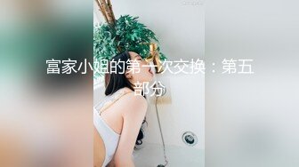 TS系列大奶奈奈开档性感黑丝袜认真口活被操的表情很是享受主动射脸上