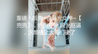 理发店巨乳老板娘 最后一位客人怎么能这么轻易就放过呢 被各种姿势无套输出 内射