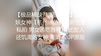 《母子乱伦》趁妈妈喝多找朋友来和妈妈一起玩3P开发她的屁眼