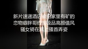 [2DF2]【午夜大老师】偷拍大胸熟女人妻，白嫩温柔技术高超，连干两炮娇喘不断骚话连篇，高清源码录制 [MP4/106MB][BT种子]