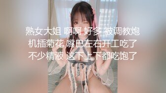 露脸女神在胯下的享受