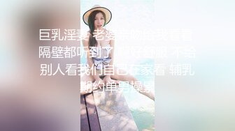 [MP4/6G] 《顶级❤️福利》淫妻反差婊绿茶婊外围美女如云基本都露脸 套图700P 视频124V