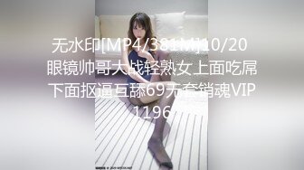 优雅气质尤物御姐女神端庄性感人妻被调教成发情母狗开档黑丝诱惑度拉满美腿肩上扛爆操 呻吟勾魂