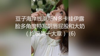 淫妻 不行 你朋友能不能不要插这个了 太大了 会插坏的 插坏了还会长啊 单男要插菊花 老公还安慰慢慢接受 不知道是淫叫还是惨叫 太刺激