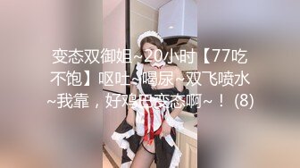 湖南乡村，留守寂寞小少妇【终于尼】长得有几分姿色，村花的寂寞谁懂？小逼逼水汪汪流不停(1)