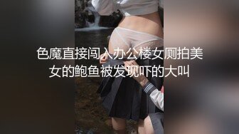 情色主播 稀里糊涂爱