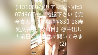 ?91制片厂? KCM102 微信约炮性感女医生 斑比