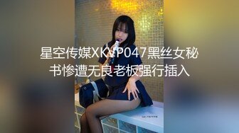 [MP4/ 1.89G] 全网极品仙妻babysex顶级美臀 视觉盛宴！美臀蜜臀大赛冠军，被她骑，像满电的电动马达