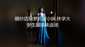 [MP4/ 935M]&nbsp;&nbsp;Hotel偷拍稀缺未流出绿叶投影爱玩情趣浪漫的小情侣开房 女友穿上空姐制服性爱椅各种操