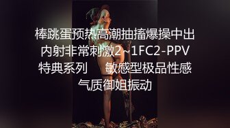 百度云泄密流出视图浙江美术学院气质美女大学生吴X晶学生宿舍拿震棒自嗨对着镜子自拍极品好身材