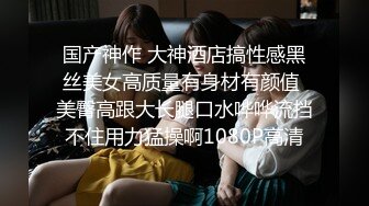 女大学生下海记