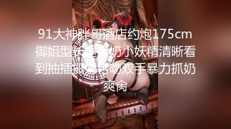 我为漂亮的仙女小姐姐全身服务很满足