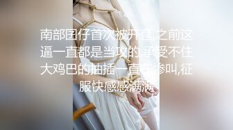 53岁像某明星的美熟女