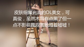 立交桥上露脸吹萧，有骚女QQ