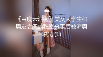 就这样猾着滑着小哥哥就坚持不住啦