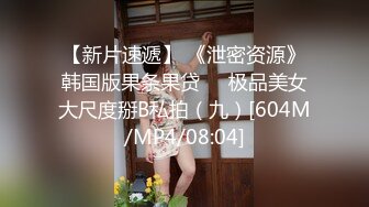 XKVP014 星空无限传媒 黑丝少妇惨遭房东迷晕强上 云依