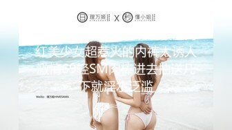 安琪拉i高颜值长相甜美粉嫩美乳妹子啪啪，张开双腿特写抽插猛操后入浴室洗澡