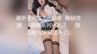 大神潜入商场女厕偷拍多位极品少妇的各种美鲍鱼