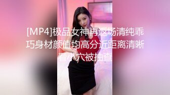 小骚逼就是欠操，快来人操啊